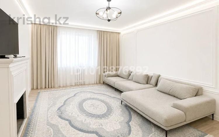 3-комнатная квартира · 120 м² · 4/13 этаж, Айтматова 36 за 60 млн ₸ в Астане, Нура р-н — фото 2