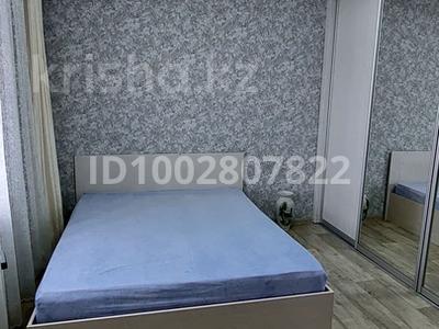 3-комнатная квартира · 64 м² · 2/2 этаж, Свердлова за 200 000 〒 в Риддере