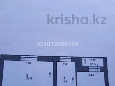 2-бөлмелі пәтер · 62.7 м² · 2/9 қабат, Ладожская 27, бағасы: 30 млн ₸ в Павлодаре