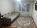 2-комнатная квартира · 54 м² · 2/5 этаж, Райымбека 206 15 — Максима за 300 000 ₸ в Алматы, Алмалинский р-н