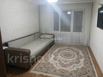 2-комнатная квартира · 54 м² · 2/5 этаж, Райымбека 206 15 — Максима за 300 000 ₸ в Алматы, Алмалинский р-н