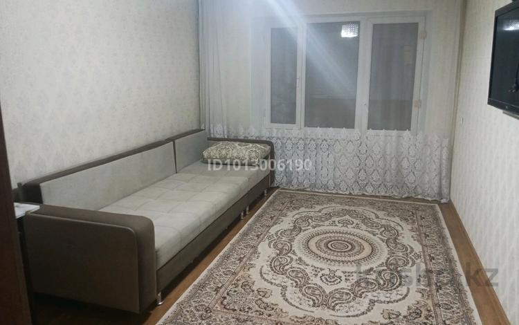 2-комнатная квартира · 54 м² · 2/5 этаж, Райымбека 206 15 — Максима за 300 000 ₸ в Алматы, Алмалинский р-н — фото 8