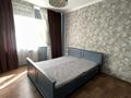 3-бөлмелі пәтер · 60 м² · 3/9 қабат, Алтай-1 ш/а. 29/1, бағасы: 330 000 ₸ в Алматы, Турксибский р-н — фото 9