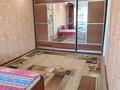 1-комнатная квартира · 33 м² · 3/5 этаж, 50 лет октября — Напротив педколледжа за 80 000 ₸ в Рудном — фото 5