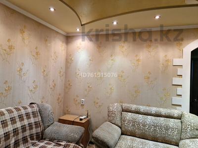 Аренда квартир в Карагандинской обл.: 1-комнатная квартира · 36 м² · 7/10 этаж · помесячно, мкр Юго-Восток, Таттимбета — Таттимбета за 130 000 〒 1-комнатная квартира · 36 м² · 7/10 этаж · помесячно, мкр Юго-Восток, Таттимбета — Таттимбета за 130 000 〒 в Караганде, Казыбек би р-н
