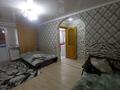 1-комнатная квартира · 35 м² · 2/5 этаж, Первомайская 39 — Пр Ауэзова за 170 000 ₸ в Семее — фото 8