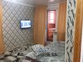 1-комнатная квартира · 35 м² · 2/5 этаж, Первомайская 39 — Пр Ауэзова за 170 000 ₸ в Семее — фото 28