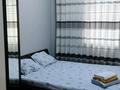 3-бөлмелі пәтер · 86 м² · 4/18 қабат, Прокофьева 144 — Шакарима, бағасы: 23 000 ₸ в Алматы, Алмалинский р-н