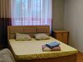 3-бөлмелі пәтер · 86 м² · 4/18 қабат, Прокофьева 144 — Шакарима, бағасы: 23 000 ₸ в Алматы, Алмалинский р-н — фото 2