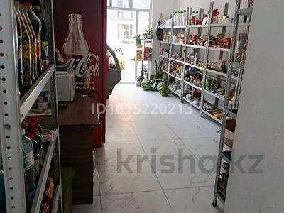 Свободное назначение, офисы, магазины и бутики, салоны красоты, медцентры и аптеки, образование, развлечения, конференц-залы, кабинеты и рабочие места, студии · 45 м² за 400 000 ₸ в Алматы, Наурызбайский р-н