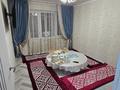 2-бөлмелі пәтер · 44.5 м² · 4/5 қабат, Республики — Пр. Республики, ул. Ы. Дукенулы, бағасы: 21 млн ₸ в Астане, Сарыарка р-н