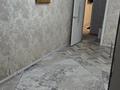2-бөлмелі пәтер · 44.5 м² · 4/5 қабат, Республики — Пр. Республики, ул. Ы. Дукенулы, бағасы: 21 млн ₸ в Астане, Сарыарка р-н — фото 11