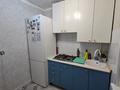 2-бөлмелі пәтер · 44.5 м² · 4/5 қабат, Республики — Пр. Республики, ул. Ы. Дукенулы, бағасы: 21 млн ₸ в Астане, Сарыарка р-н — фото 14