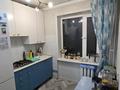 2-бөлмелі пәтер · 44.5 м² · 4/5 қабат, Республики — Пр. Республики, ул. Ы. Дукенулы, бағасы: 21 млн ₸ в Астане, Сарыарка р-н — фото 15
