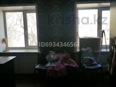 Кеңселер • 17.5 м², бағасы: 45 000 〒 в Рудном