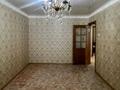 4-бөлмелі пәтер · 75 м² · 5/5 қабат, Самал, бағасы: 18.8 млн ₸ в Талдыкоргане, мкр Самал — фото 4