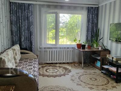 1-комнатная квартира · 35 м² · 1/5 этаж, Маяковского 104/1 за 15 млн 〒 в Костанае