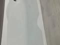 2-бөлмелі пәтер, 52 м², 4/5 қабат, Сыпатаева, бағасы: 39.5 млн 〒 в Алматы, Бостандыкский р-н — фото 8