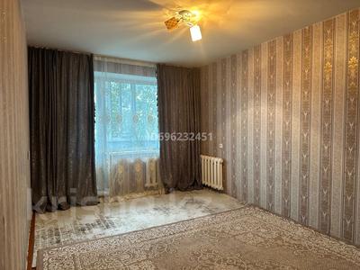 2-комнатная квартира · 49 м² · 4/9 этаж, Ломова 149 за 23 млн ₸ в Павлодаре