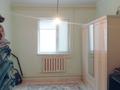 Отдельный дом · 4 комнаты · 240 м² · 10 сот., Н Абдиров 22 — Мектеп ,садик ,емханага жолга жауын орналаскан срочно сатылады. Баға жағынан келисим бар за 18 млн ₸ в Жанаозен — фото 5