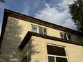 Отдельный дом · 4 комнаты · 200 м² · 10 сот., Наурыз 10/1 за 105 млн ₸ в Астане, Сарыарка р-н — фото 20
