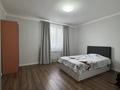 Отдельный дом · 4 комнаты · 200 м² · 10 сот., Наурыз 10/1 за 105 млн ₸ в Астане, Сарыарка р-н — фото 5