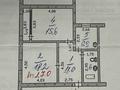 2-бөлмелі пәтер · 60 м² · 2/4 қабат, 3 мкр 35 дом, бағасы: 16.5 млн ₸ в Жанаозен — фото 14