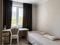 4-комнатная квартира · 88 м² · 4/9 этаж, мкр Юго-Восток, мкр Степной 1 47 за 39 млн ₸ в Караганде, Казыбек би р-н — фото 2