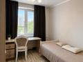 4-комнатная квартира · 88 м² · 4/9 этаж, мкр Юго-Восток, мкр Степной 1 47 за 39 млн ₸ в Караганде, Казыбек би р-н — фото 5