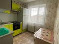 2-бөлмелі пәтер · 46.3 м² · 4/5 қабат, Академика Чокина 95, бағасы: 17 млн ₸ в Павлодаре — фото 7