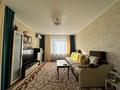3-комнатная квартира · 64 м² · 4/5 этаж, Киевская за 24 млн ₸ в Костанае — фото 2