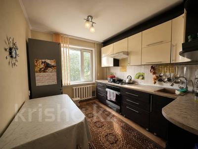 3-комнатная квартира · 64 м² · 4/5 этаж, Киевская за 24 млн ₸ в Костанае