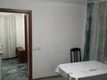 Часть дома · 2 комнаты · 35 м² · 2 сот., Чаплина 46 — Титова Чаплина возле бизнес центра станица за 250 000 ₸ в Алматы, Медеуский р-н