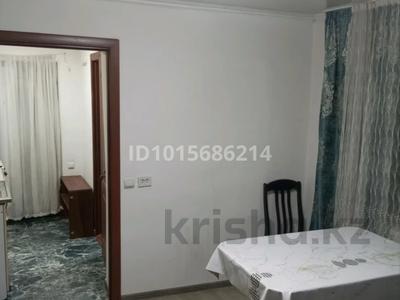 Үйдің бір бөлігі · 2 бөлме · 35 м² · 2 жүзд., Чаплина 46 — Титова Чаплина возле бизнес центра станица, бағасы: 250 000 ₸ в Алматы, Медеуский р-н