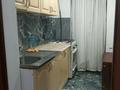 Часть дома · 2 комнаты · 35 м² · 2 сот., Чаплина 46 — Титова Чаплина возле бизнес центра станица за 250 000 ₸ в Алматы, Медеуский р-н — фото 6
