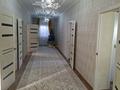 Отдельный дом · 3 комнаты · 150 м² · 80 сот., Сатимов за 7 млн ₸ в Баутине — фото 7