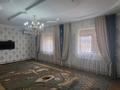 Отдельный дом · 3 комнаты · 150 м² · 80 сот., Сатимов за 7 млн ₸ в Баутине — фото 2