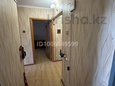 3-комнатная квартира · 61.7 м² · 2/4 этаж, Казахстанская 133/141 — Казахстанская/Толебаева за 23 млн 〒 в Талдыкоргане