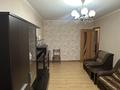 3-комнатная квартира · 61.7 м² · 2/4 этаж, Казахстанская 133/141 — Казахстанская/Толебаева за 23 млн ₸ в Талдыкоргане — фото 9