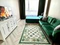 1-комнатная квартира · 40 м² · 6/9 этаж, Казыбек би 9/3 — Толе би за 280 000 ₸ в Астане, Нура р-н — фото 3