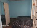 3-комнатная квартира · 60 м², мкр Шанырак-2 83 за 130 000 ₸ в Алматы, Алатауский р-н — фото 5