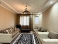 2-комнатная квартира · 56 м² · 6/14 этаж, мкр Самал-1 за 58.5 млн ₸ в Алматы, Медеуский р-н