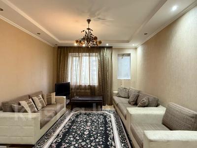 2-комнатная квартира · 56 м² · 6/14 этаж, мкр Самал-1 за 58.5 млн ₸ в Алматы, Медеуский р-н