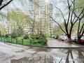 2-комнатная квартира · 56 м² · 6/14 этаж, мкр Самал-1 за 58.5 млн ₸ в Алматы, Медеуский р-н — фото 14