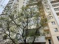 2-комнатная квартира · 56 м² · 6/14 этаж, мкр Самал-1 за 58.5 млн ₸ в Алматы, Медеуский р-н — фото 15