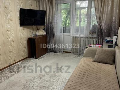 1-комнатная квартира, 31 м², 2/5 этаж, мкр Аксай-3 1 — Толе би-Момышулы за 25 млн 〒 в Алматы, Ауэзовский р-н