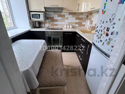 Продажа квартир в Карагандинской обл.: 2-комнатная квартира · 47 м² · 3/5 этаж, Майкудук, Майкудук, 17й микрорайон 47 за 12 млн 〒 2-комнатная квартира · 47 м² · 3/5 этаж, Майкудук, Майкудук, 17й микрорайон 47 за 12 млн 〒 в Караганде, Алихана Бокейханова р-н