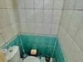2-комнатная квартира · 48.5 м² · 1/3 этаж, Щербакова за 23.5 млн ₸ в Алматы, Турксибский р-н — фото 10