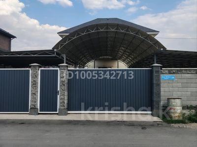 Отдельный дом · 5 комнат · 200 м² · 7 сот., Қыз Жібек 14 за 105 млн ₸ в Туздыбастау (Калинино)