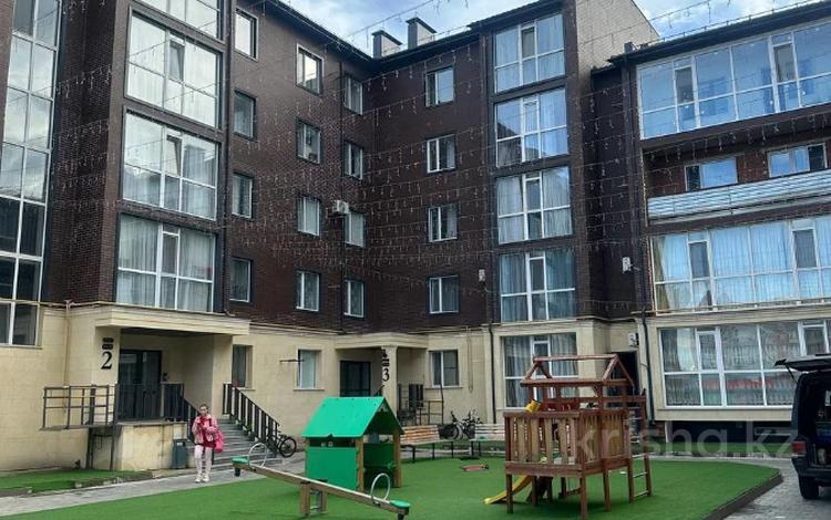 1-комнатная квартира · 41.7 м² · 4/4 этаж, Герасимова 1/1 за 19.9 млн ₸ в Костанае — фото 2